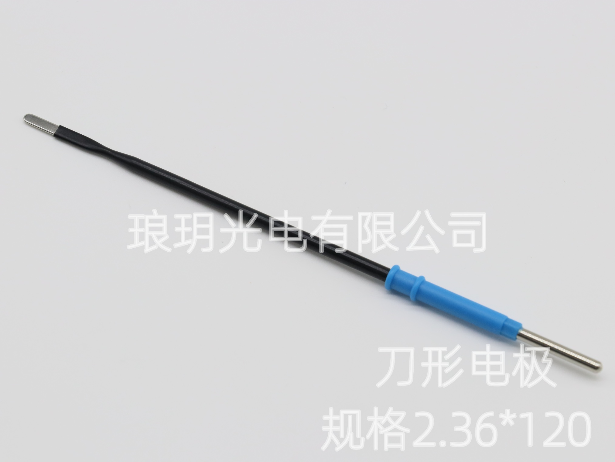 刀形電極 2.36*120